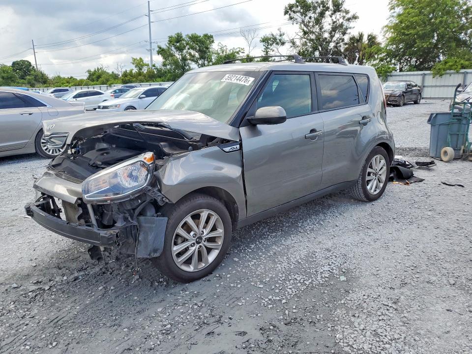 59214476 :رقم المزاد ، KNDJP3A51H7502966 vin ، 2017 Kia Soul مزاد بيع