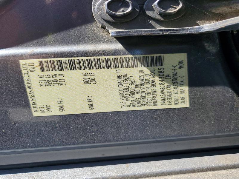Продажа на аукционе авто 2011 Nissan Maxima, vin: 1N4AA5AP4BC843085, номер лота: 59252006