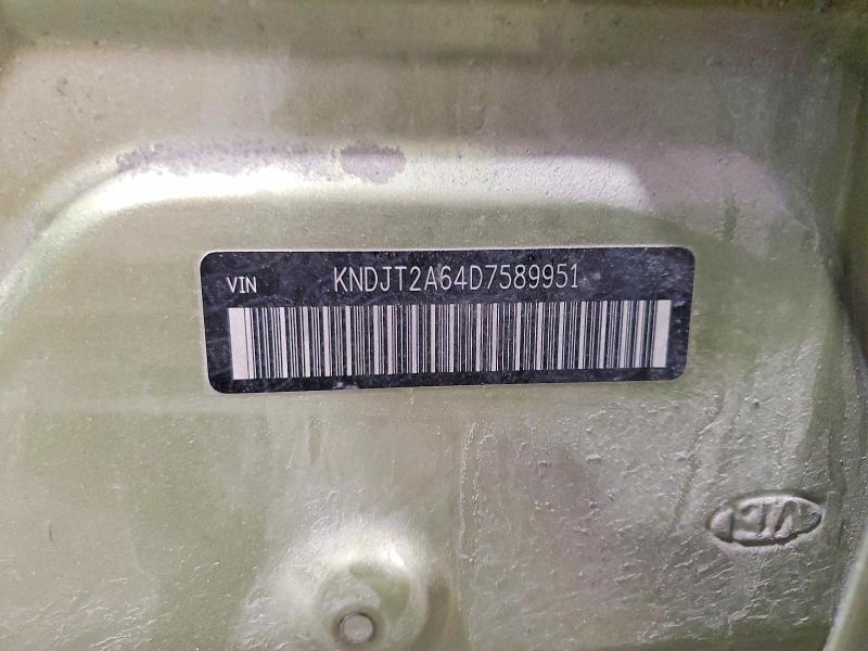 Продажа на аукционе авто 2013 Kia Soul, vin: KNDJT2A64D7589951, номер лота: 56690786