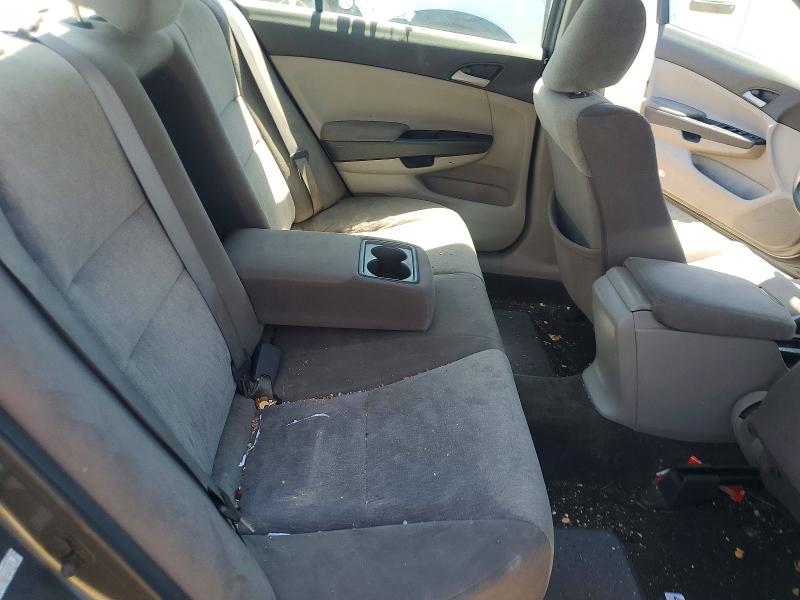 2010 Honda Accord მანქანა იყიდება აუქციონზე, vin: 1HGCP2F36AA068144, აუქციონის ნომერი: 55787346