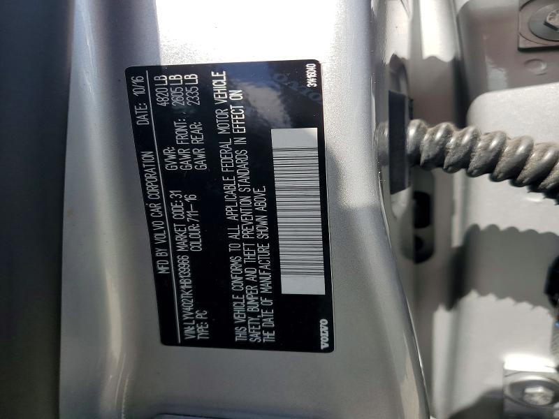 2017 Volvo S60 მანქანა იყიდება აუქციონზე, vin: LYV402TK1HB139966, აუქციონის ნომერი: 58220646