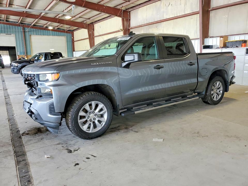 Aukcja sprzedaży 2020 Chevrolet Silverado, vin: 3GCPYBEH3LG451408, numer aukcji: 58551696