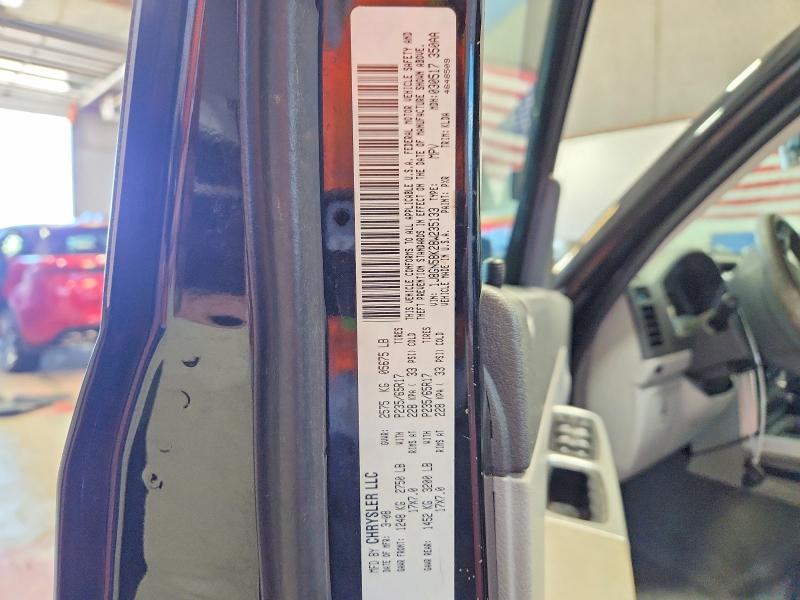 Продаж на аукціоні авто 2008 Jeep Liberty, vin: 1J8GN58K28W235133, номер лоту: 57670566