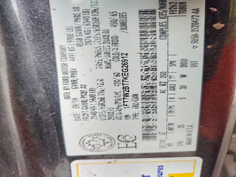 Продажа на аукционе авто 2019 Ford F250, vin: 1FT7W2BT7KEG26912, номер лота: 57869796