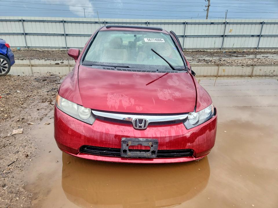 2007 Honda Civic მანქანა იყიდება აუქციონზე, vin: 1HGFA16847L018313, აუქციონის ნომერი: 56774006