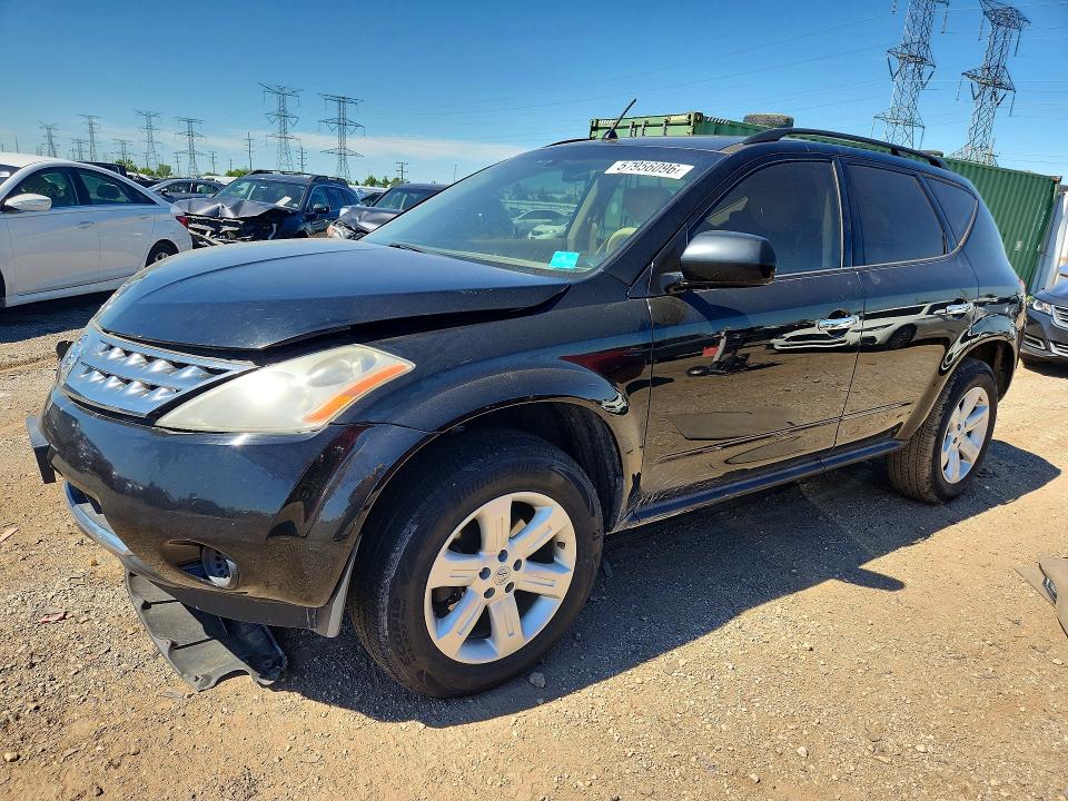 2007 Nissan Murano მანქანა იყიდება აუქციონზე, vin: JN8AZ08W27W642962, აუქციონის ნომერი: 57956096
