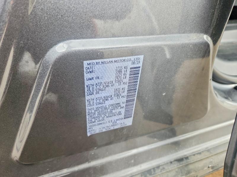 57432436 :رقم المزاد ، 5N1DL0MN3LC511909 vin ، 2020 Infiniti Qx60 مزاد بيع