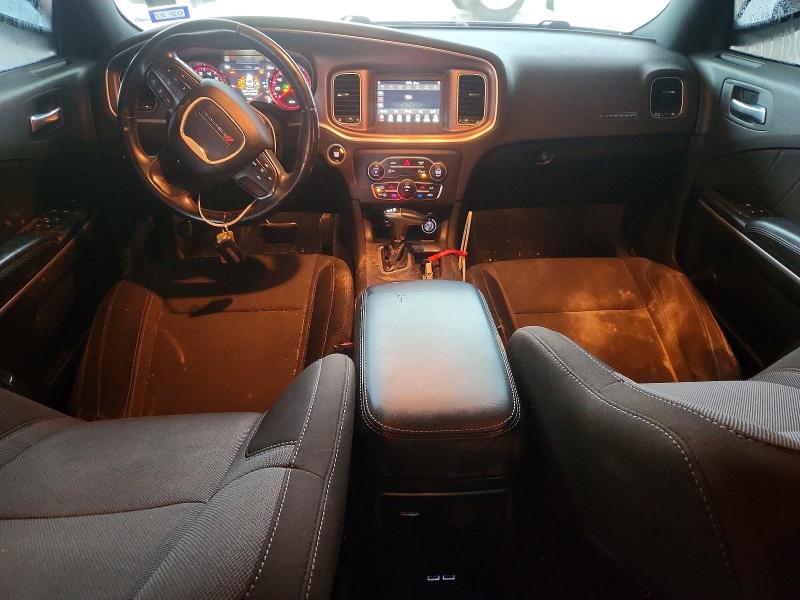 2022 Dodge Charger მანქანა იყიდება აუქციონზე, vin: 2C3CDXBG3NH110245, აუქციონის ნომერი: 57067926