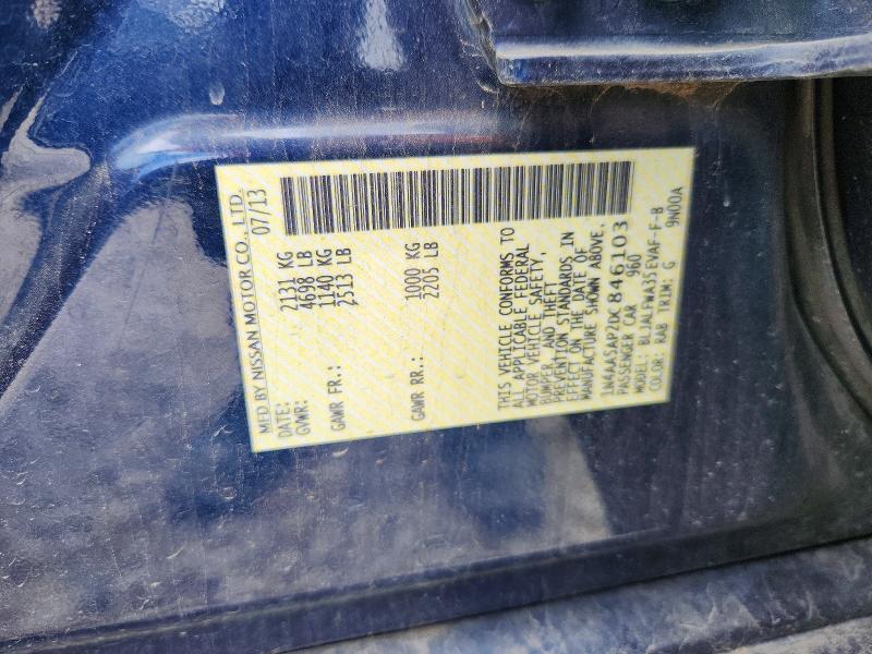 57867226 :رقم المزاد ، 1N4AA5AP2DC846103 vin ، 2013 Nissan Maxima مزاد بيع