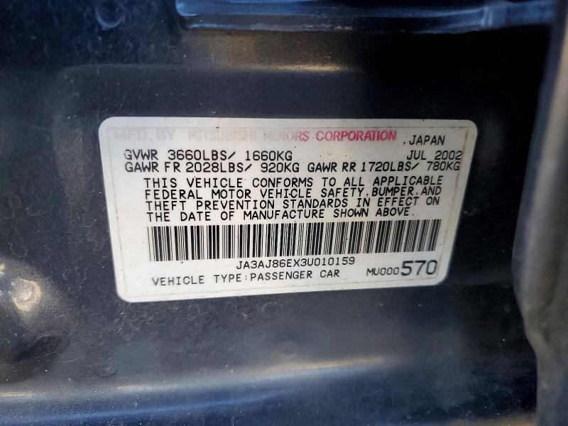 Aukcja sprzedaży 2003 Mitsubishi Lancer, vin: JA3AJ86EX3U010159, numer aukcji: 56951216