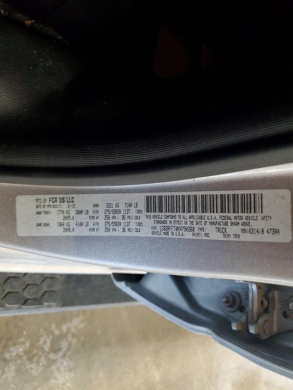 2019 Ram 1500 მანქანა იყიდება აუქციონზე, vin: 1C6SRFFT0KN790268, აუქციონის ნომერი: 59068936