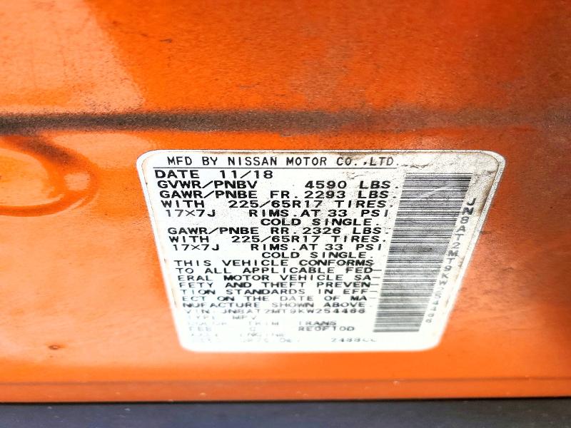 2019 Nissan Rogue მანქანა იყიდება აუქციონზე, vin: JN8AT2MT9KW254466, აუქციონის ნომერი: 54625336