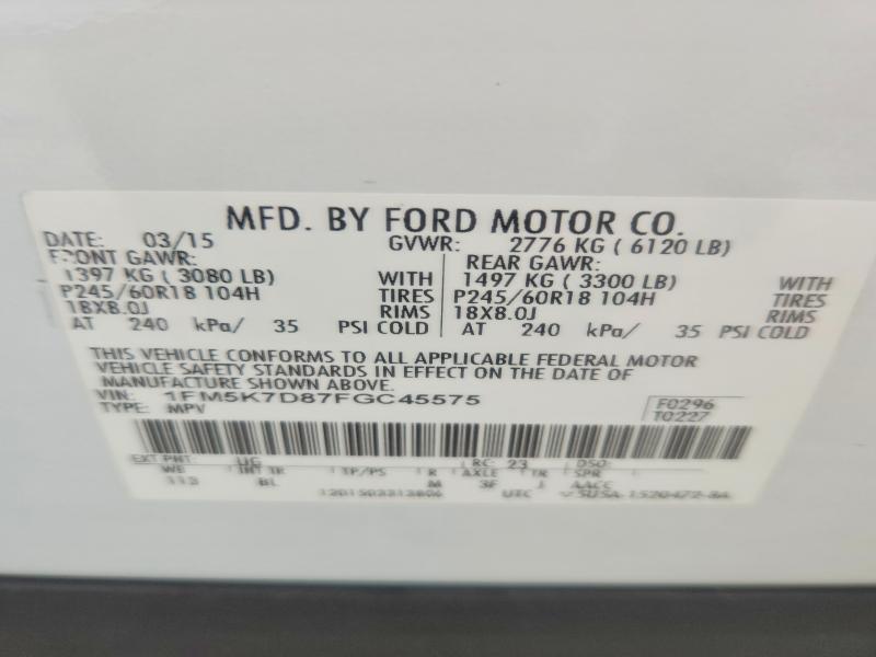 2015 Ford Explorer მანქანა იყიდება აუქციონზე, vin: 1FM5K7D87FGC45575, აუქციონის ნომერი: 56424926