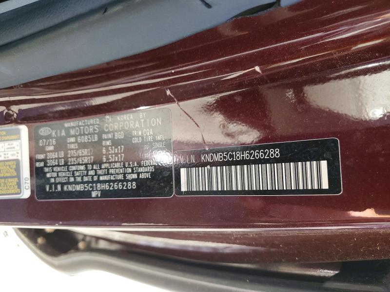 Продажа на аукционе авто 2017 Kia Sedona, vin: KNDMB5C18H6266288, номер лота: 57201226