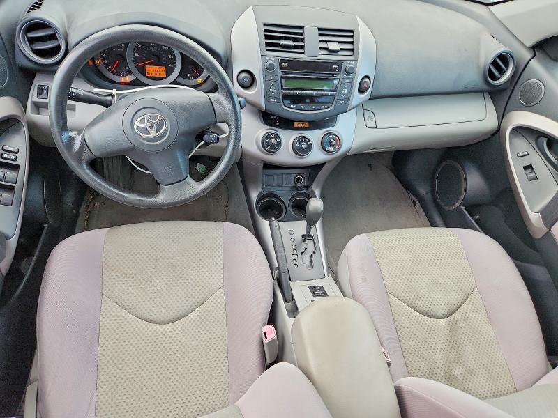 Aukcja sprzedaży 2008 Toyota Rav4, vin: JTMZD33V586077685, numer aukcji: 57033996