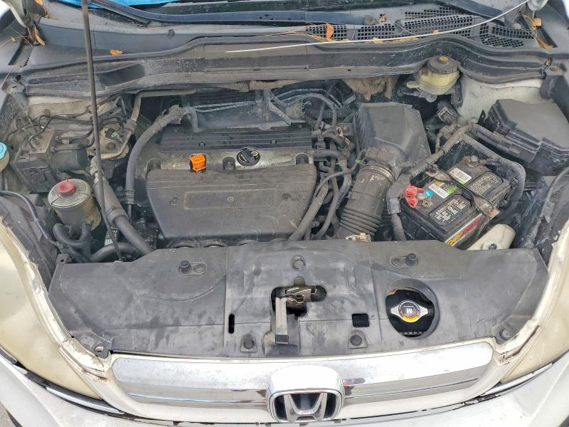 Aukcja sprzedaży 2008 Honda Cr-v, vin: 5J6RE38558L007167, numer aukcji: 58710426