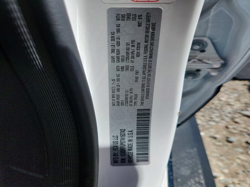55724806 :رقم المزاد ، 1C6SRFUP0TN160743 vin ، 2026 Ram 1500 مزاد بيع