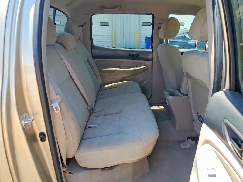 2005 Toyota Tacoma მანქანა იყიდება აუქციონზე, vin: 3TMJU62NX5M002265, აუქციონის ნომერი: 56263636