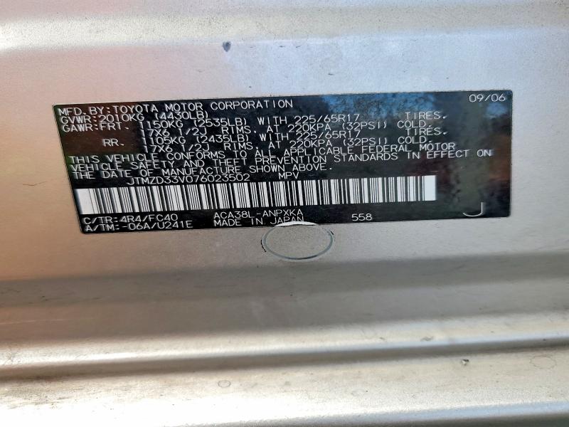 58703196 :رقم المزاد ، JTMZD33V076023502 vin ، 2007 Toyota Rav4 مزاد بيع