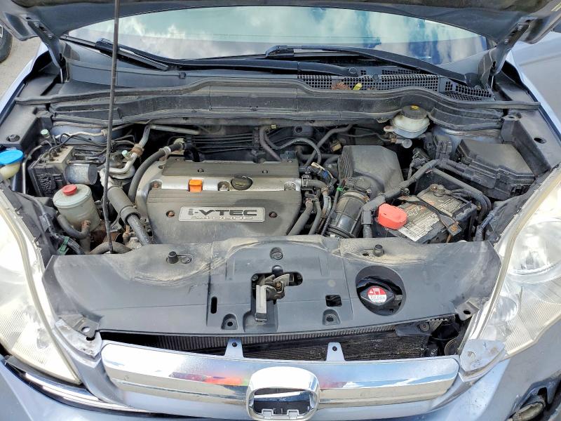 2008 Honda Cr-v მანქანა იყიდება აუქციონზე, vin: JHLRE48788C022620, აუქციონის ნომერი: 58006556