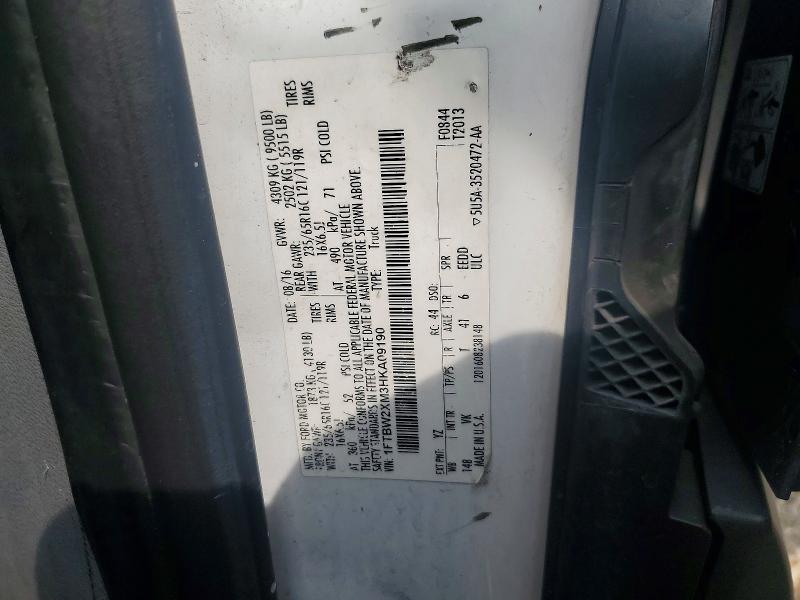 2017 Ford Transit მანქანა იყიდება აუქციონზე, vin: 1FTBW2XM3HKA09190, აუქციონის ნომერი: 57088936