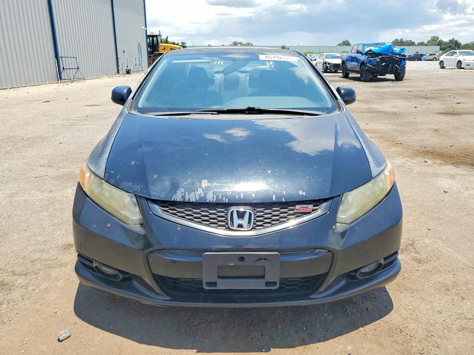 2012 Honda Civic მანქანა იყიდება აუქციონზე, vin: 2HGFG4A57CH700865, აუქციონის ნომერი: 85792175