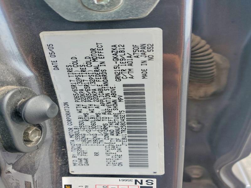 2005 Toyota 4runner მანქანა იყიდება აუქციონზე, vin: JTEBU17R258049275, აუქციონის ნომერი: 58822326