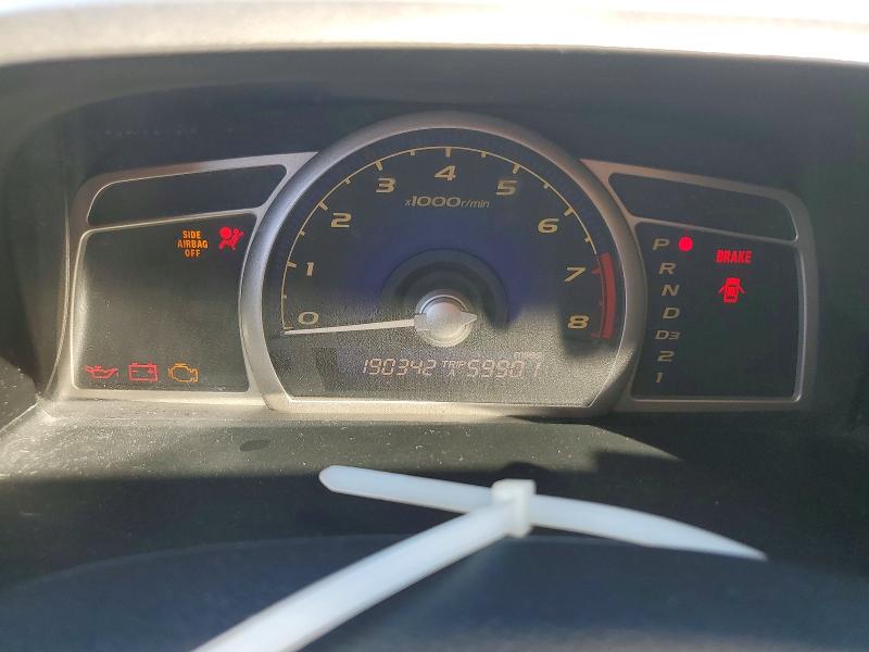 Продаж на аукціоні авто 2009 Honda Civic, vin: 2HGFA16819H301624, номер лоту: 57435186