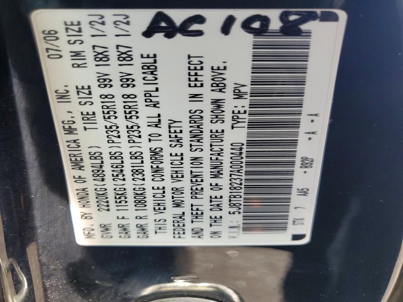 Aukcja sprzedaży 2007 Acura Rdx, vin: 5J8TB18237A000440, numer aukcji: 57812806