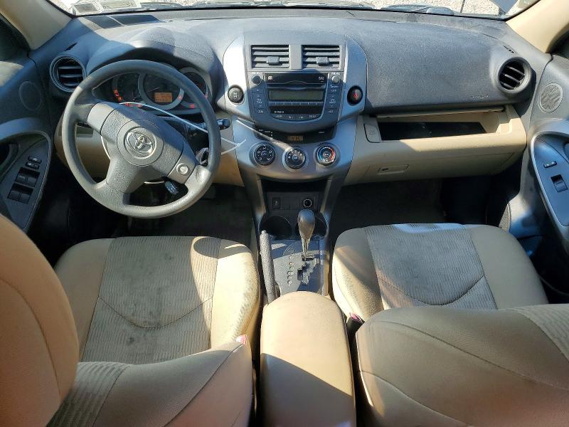 Aukcja sprzedaży 2009 Toyota Rav4, vin: JTMBF33V795001081, numer aukcji: 56587376