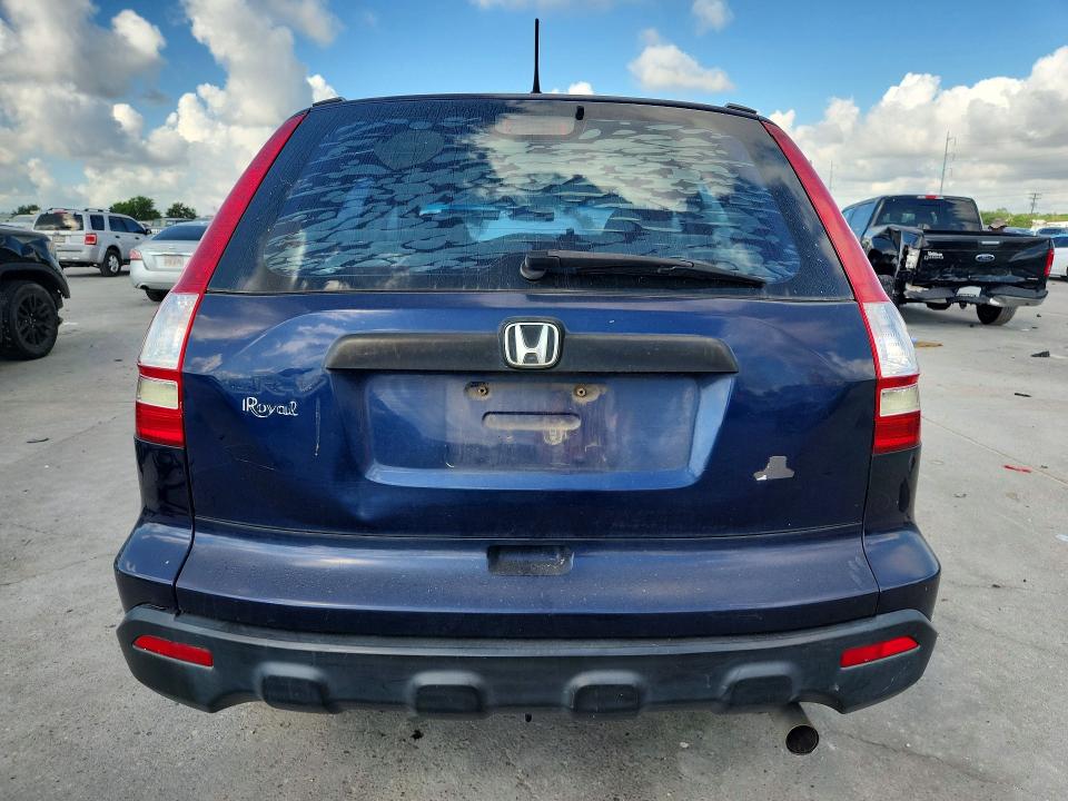 57370486 :رقم المزاد ، 3CZRE38368G705458 vin ، 2008 Honda Cr-v مزاد بيع