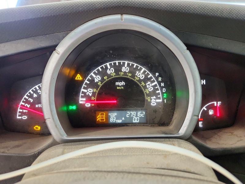 2008 Honda Ridgeline მანქანა იყიდება აუქციონზე, vin: 2HJYK16588H508676, აუქციონის ნომერი: 56966816