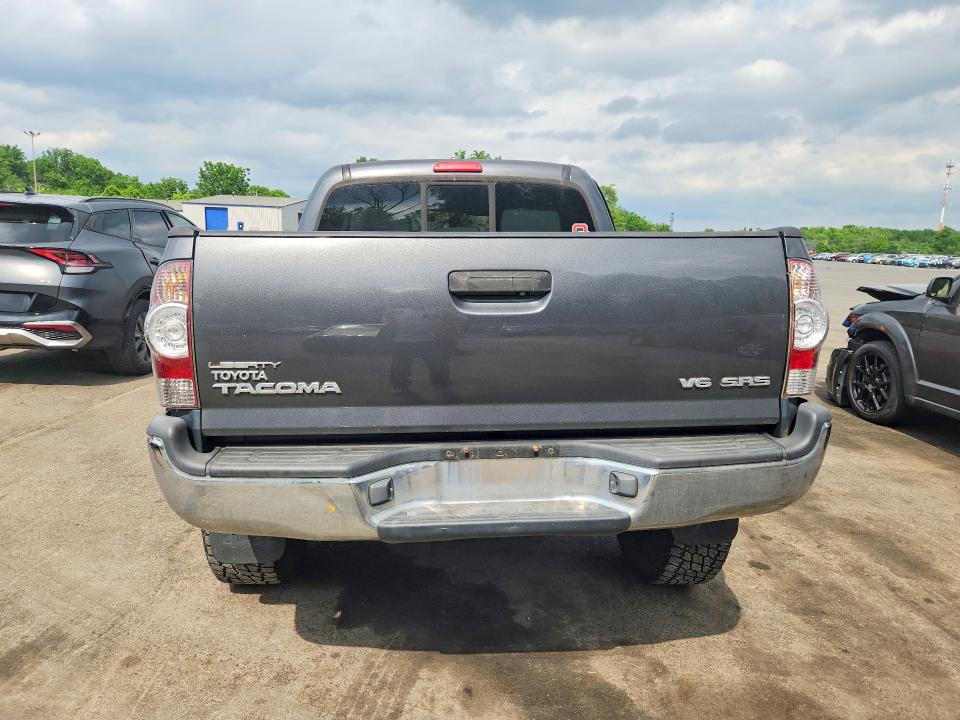 2009 Toyota Tacoma მანქანა იყიდება აუქციონზე, vin: 3TMLU42NX9M031624, აუქციონის ნომერი: 57017526