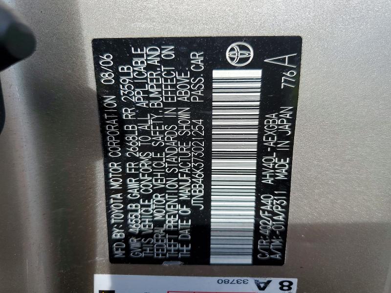 Aukcja sprzedaży 2007 Toyota Camry, vin: JTNBB46K373021254, numer aukcji: 59113626