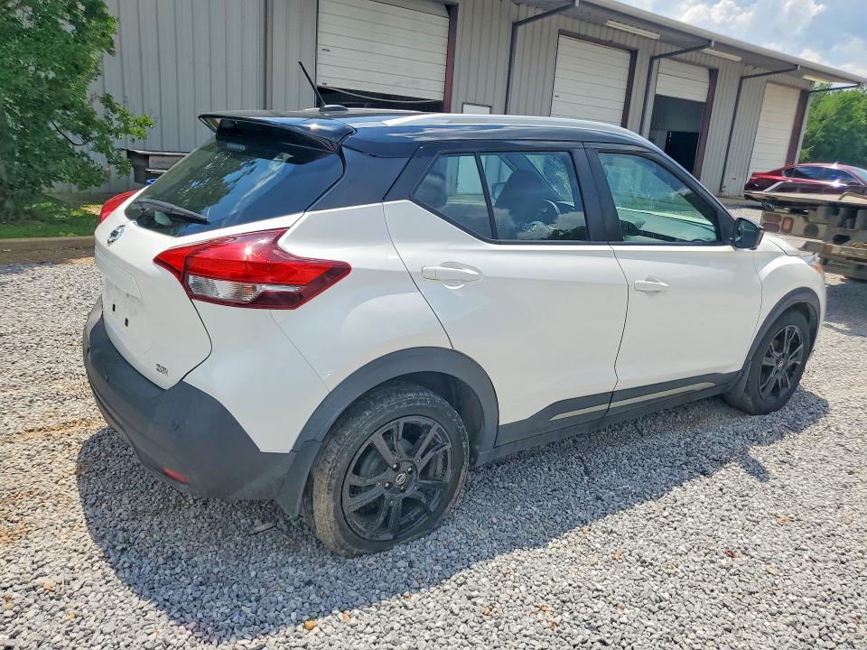 2020 Nissan Kicks მანქანა იყიდება აუქციონზე, vin: 3N1CP5DVXLL579648, აუქციონის ნომერი: 55437126