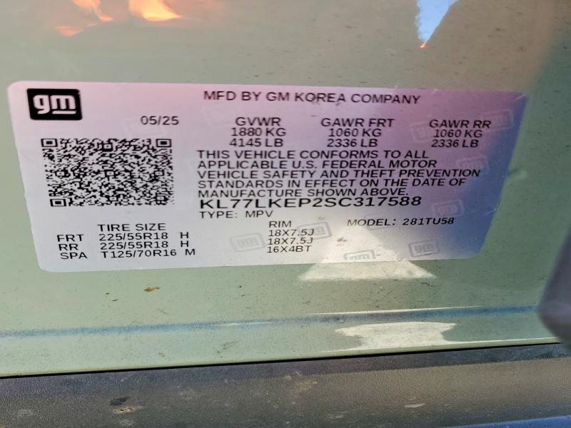 57081386 :رقم المزاد ، KL77LKEP2SC317588 vin ، 2025 Chevrolet Trax مزاد بيع