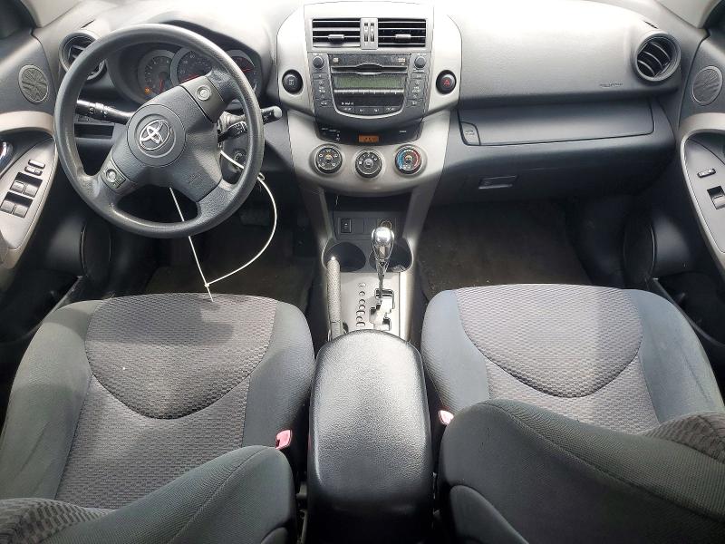 2011 Toyota Rav4 მანქანა იყიდება აუქციონზე, vin: JTMRK4DV3B5102851, აუქციონის ნომერი: 57571636