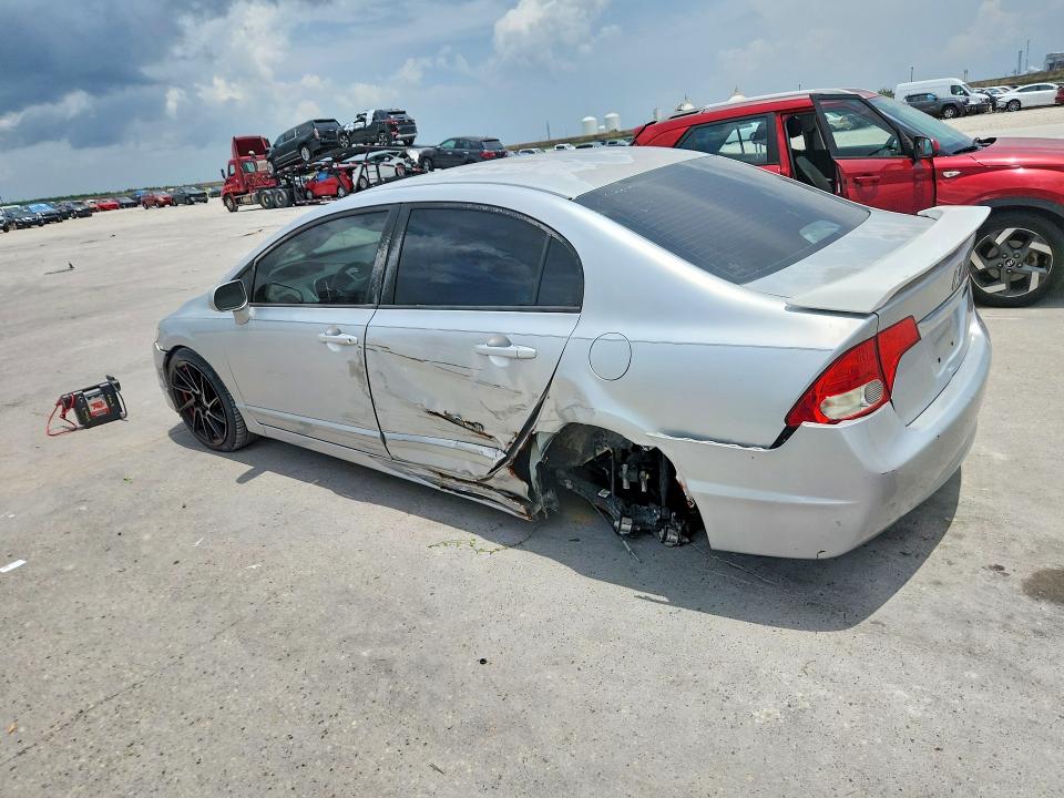 Продажа на аукционе авто 2009 Honda Civic, vin: 2HGFA16589H518271, номер лота: 58767276