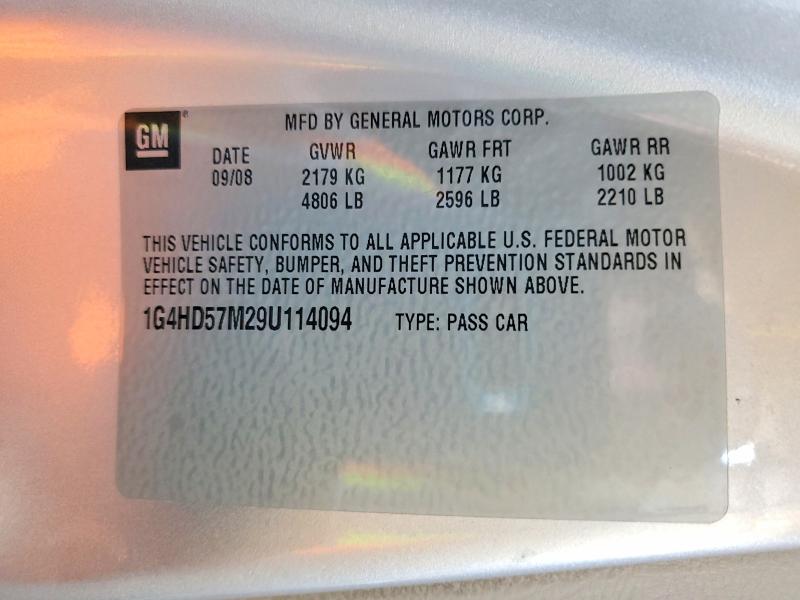 2009 Buick Lucerne მანქანა იყიდება აუქციონზე, vin: 1G4HD57M29U114094, აუქციონის ნომერი: 57064836