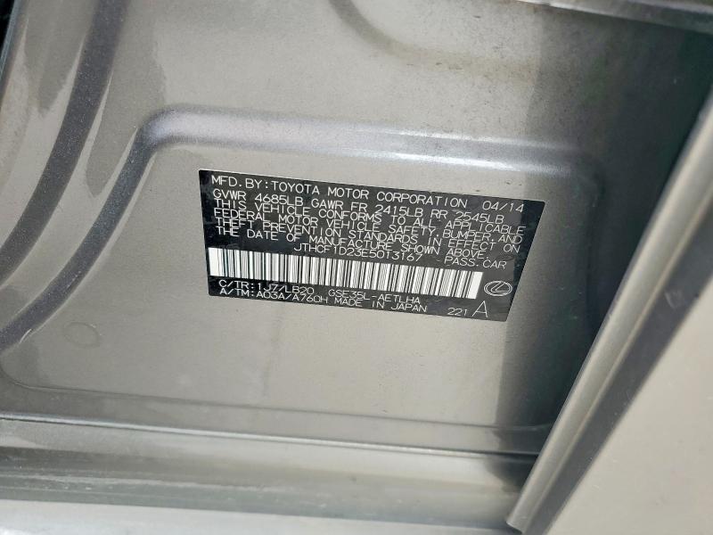 Aukcja sprzedaży 2014 Lexus Is, vin: JTHCF1D23E5013167, numer aukcji: 56618576