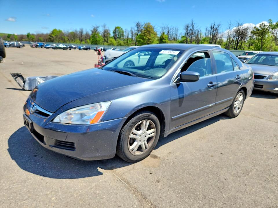 2007 Honda Accord მანქანა იყიდება აუქციონზე, vin: 1HGCM56717A183319, აუქციონის ნომერი: 55190056