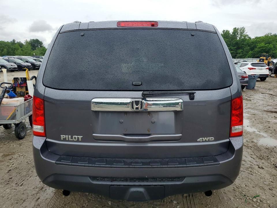 Продажа на аукционе авто 2015 Honda Pilot, vin: 5FNYF4H25FB016624, номер лота: 58587916