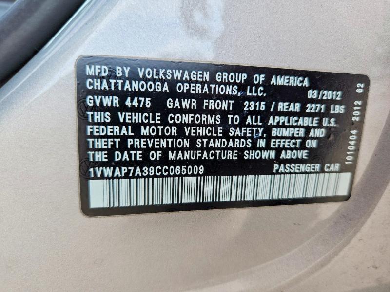 2012 Volkswagen Passat მანქანა იყიდება აუქციონზე, vin: 1VWAP7A39CC065009, აუქციონის ნომერი: 58844956