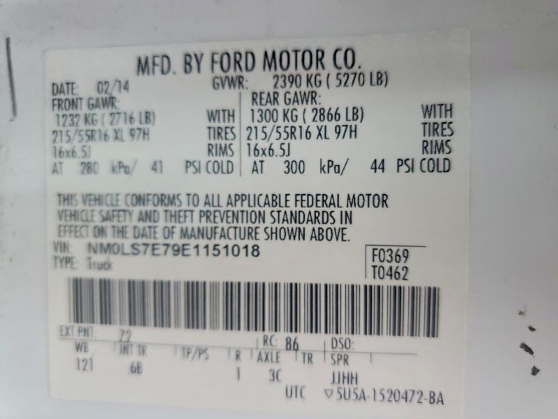 57258786 :رقم المزاد ، NM0LS7E79E1151018 vin ، 2014 Ford Transit Connect مزاد بيع