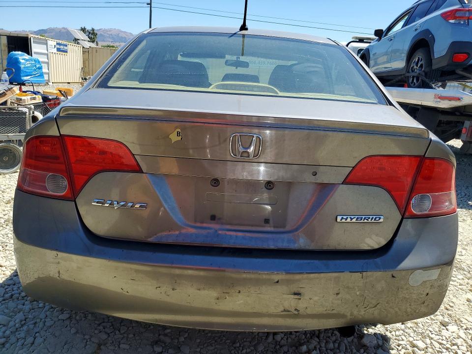 Aukcja sprzedaży 2006 Honda Civic, vin: JHMFA362X6S009625, numer aukcji: 58233046