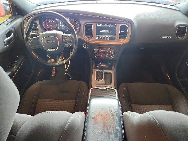 2023 Dodge Charger მანქანა იყიდება აუქციონზე, vin: 2C3CDXBG2PH582925, აუქციონის ნომერი: 59004606