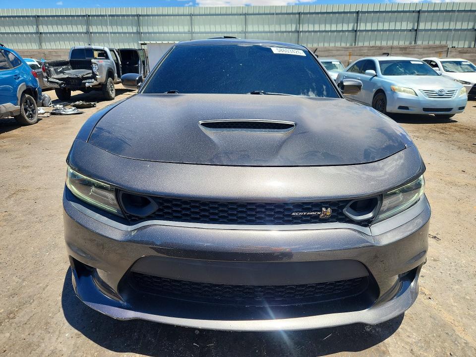Продажа на аукционе авто 2021 Dodge Charger, vin: 2C3CDXGJ9MH519630, номер лота: 58603426