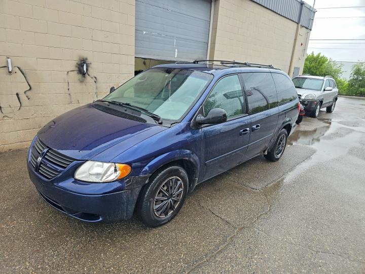 Продажа на аукционе авто 2005 Dodge Grand Caravan, vin: 2D4GP24RX5R349102, номер лота: 55950636