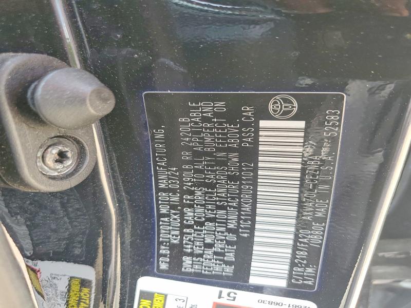 Продажа на аукционе авто 2024 Toyota Camry, vin: 4T1C11AK0RU911012, номер лота: 57126866