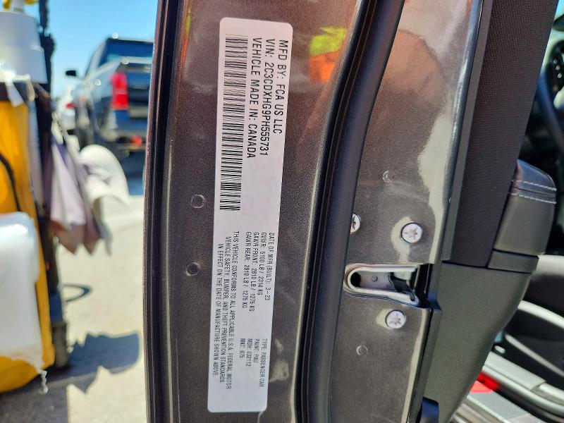 57341736 :رقم المزاد ، 2C3CDXHG9PH555731 vin ، 2023 Dodge Charger مزاد بيع